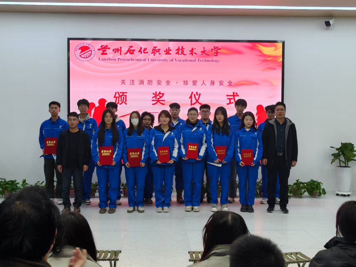 微信图片_20250328120503.jpg