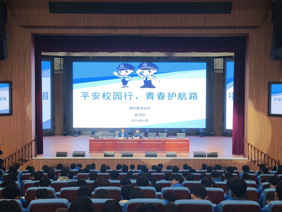 微信图片_20250411212941.jpg