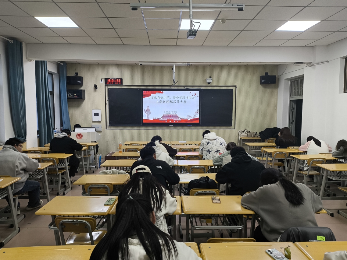 微信图片_20250313164029.jpg