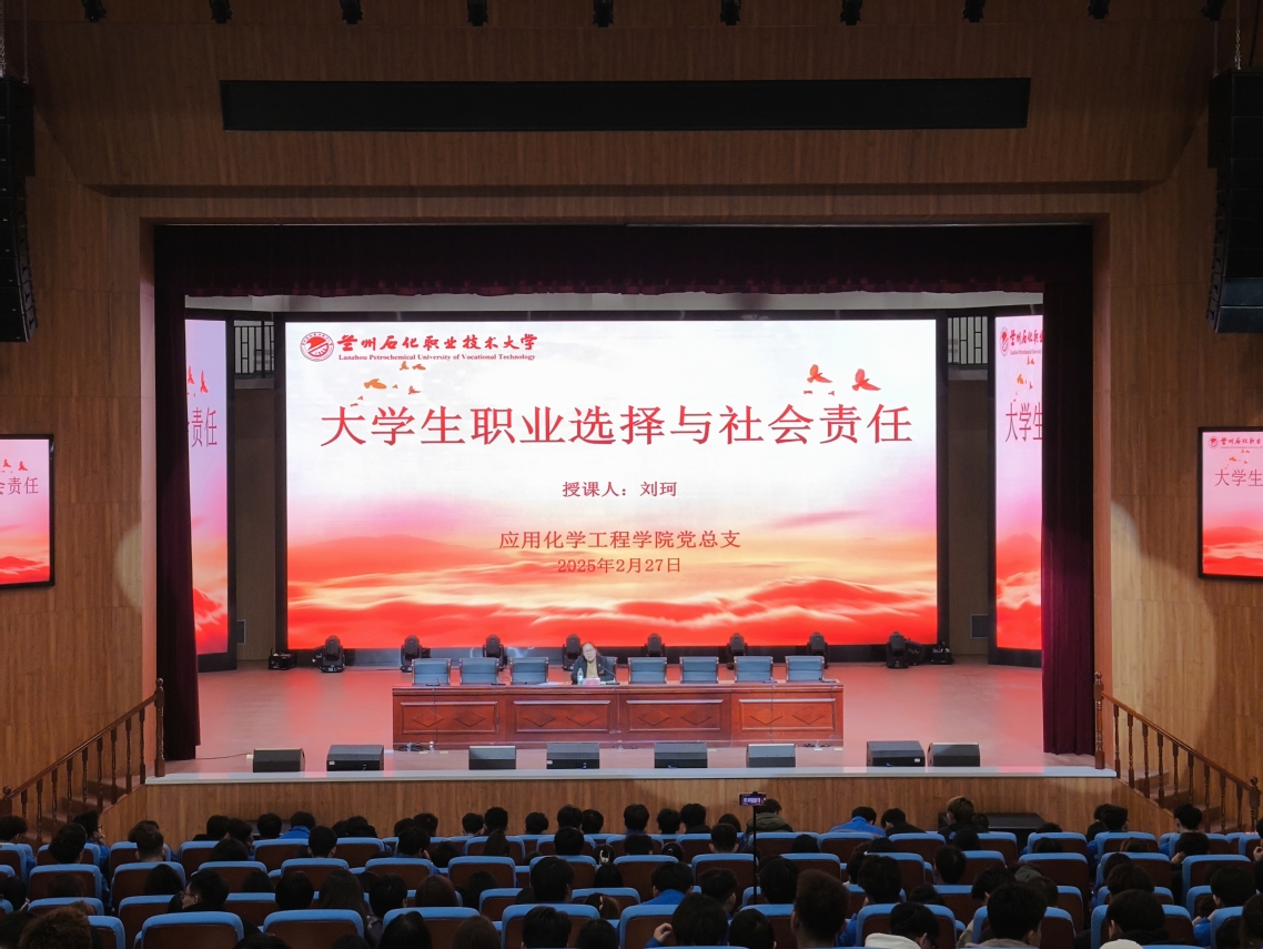 微信图片_20250228173129.jpg