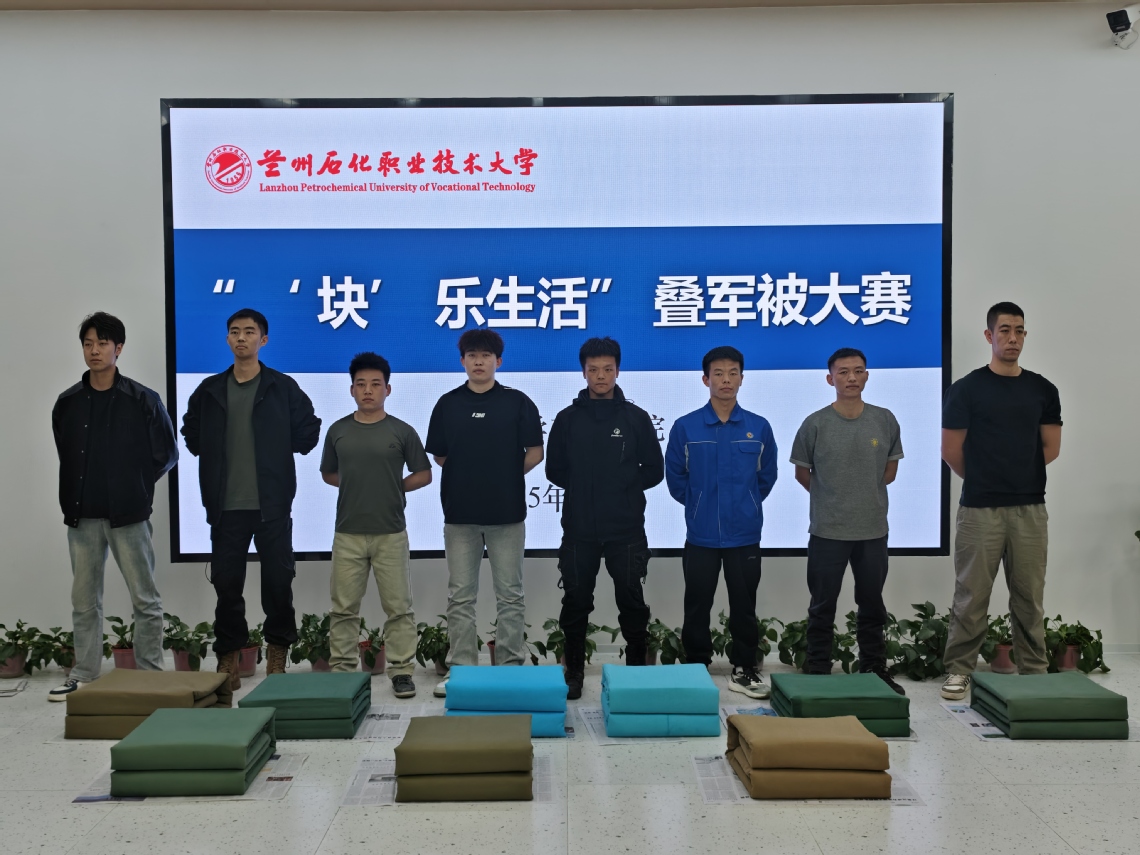 微信图片_20250513173841.jpg