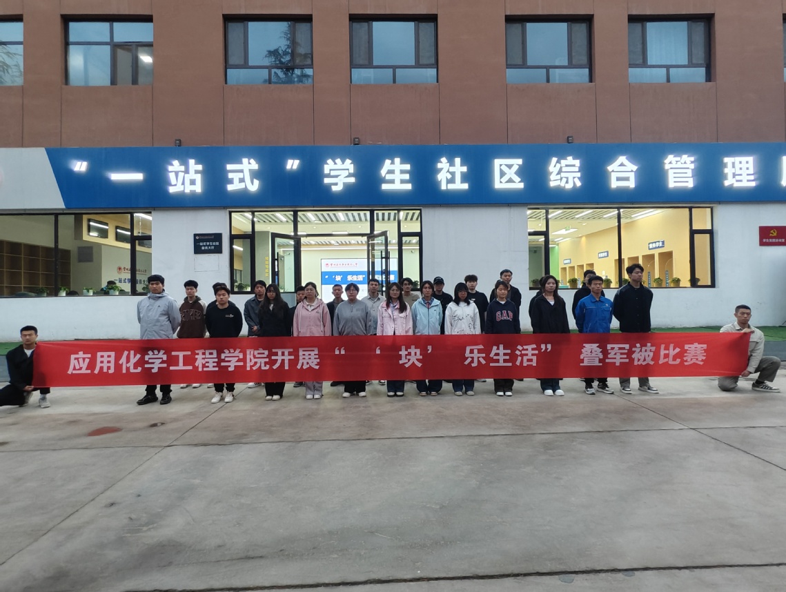 微信图片_20250513173830.jpg