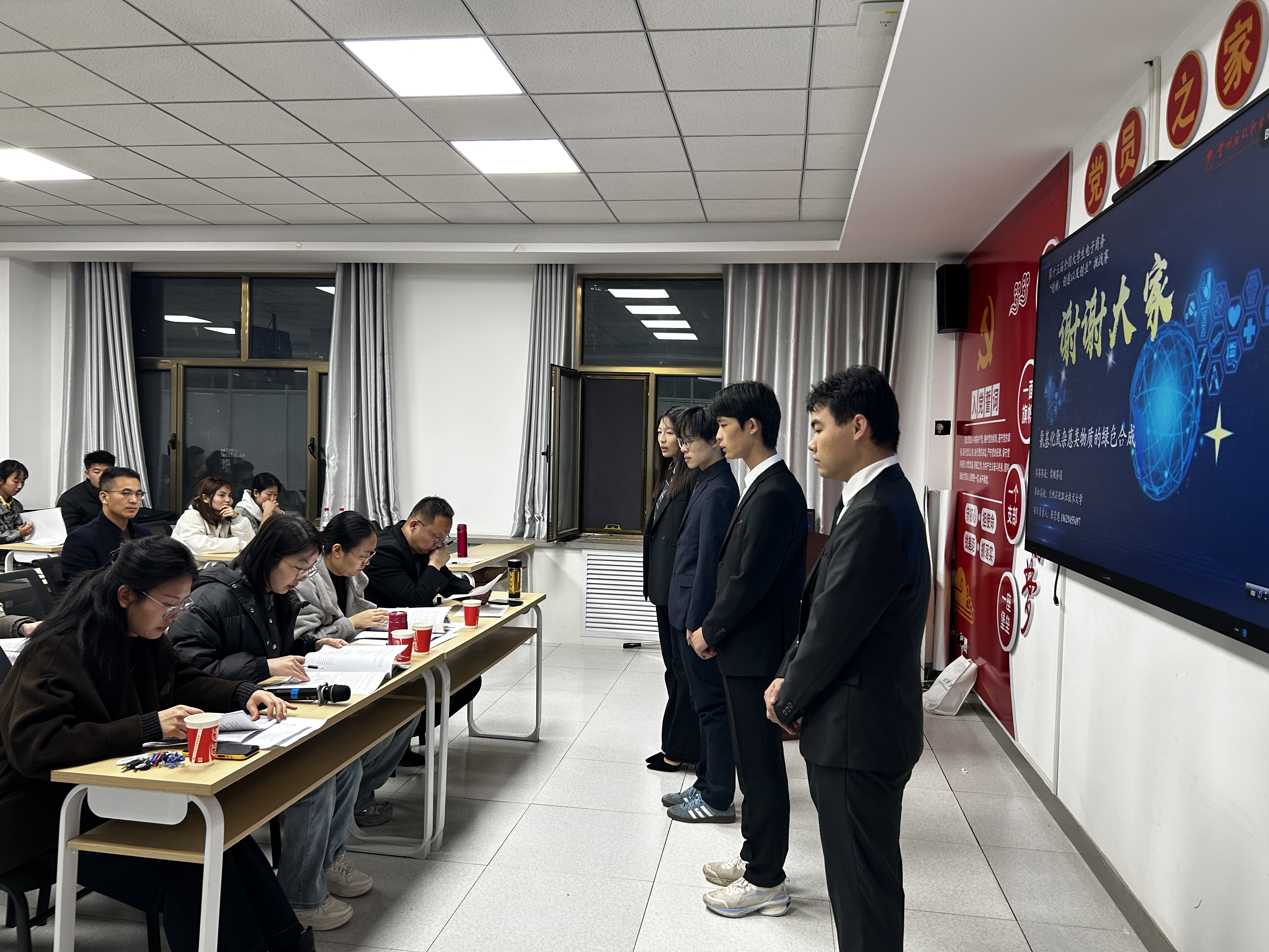 图3.jpg