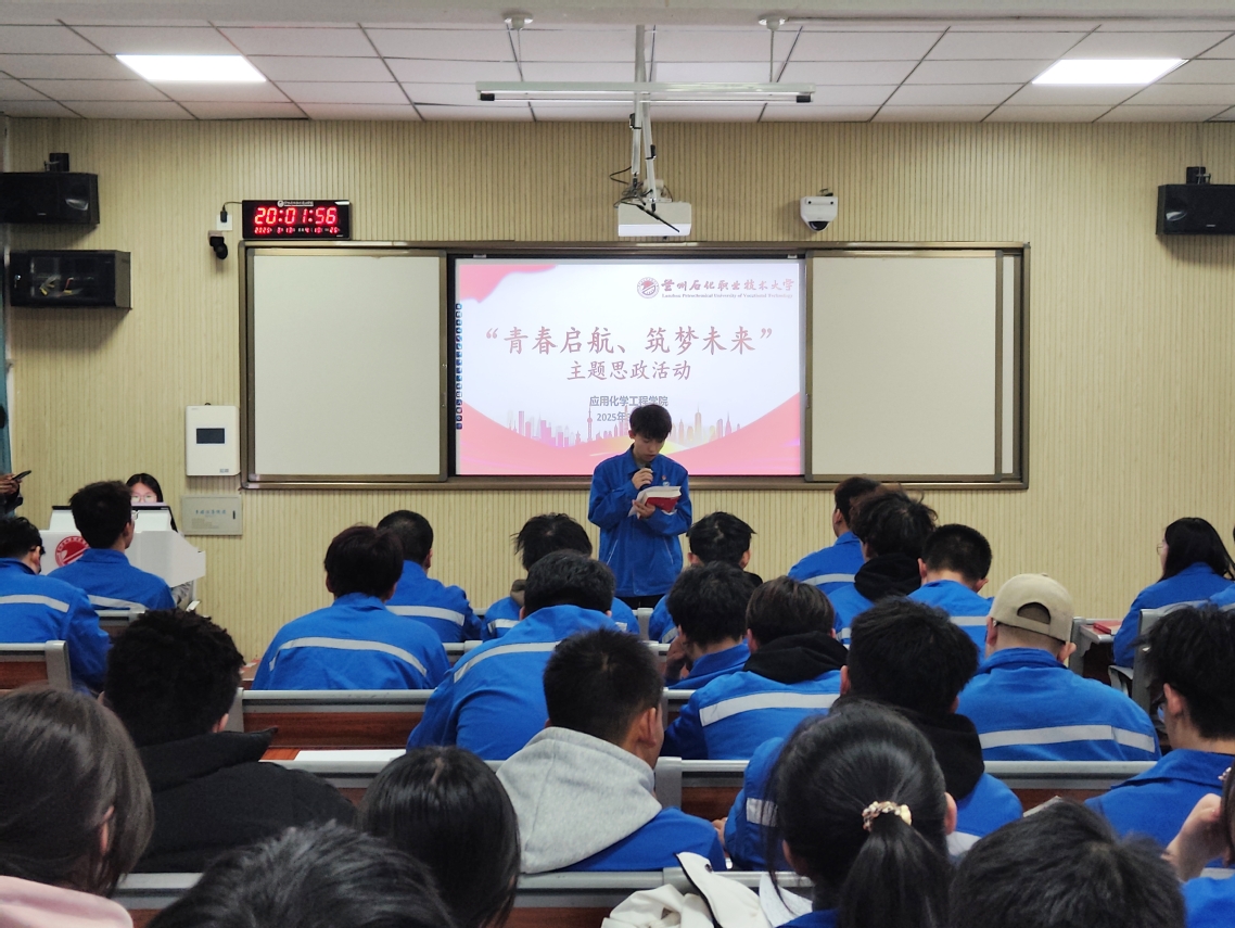 微信图片_20250313214549.jpg
